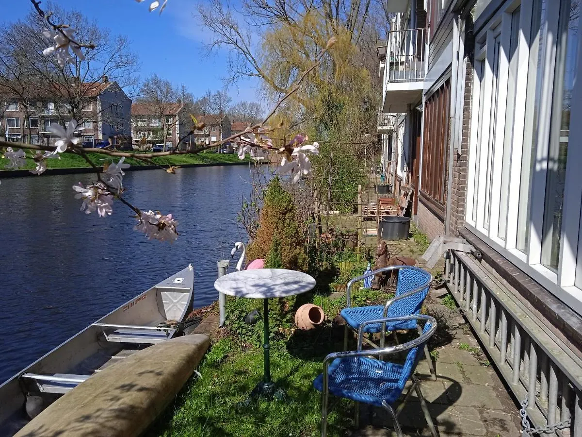 Bed And Breakfast Amsterdam West 2*,