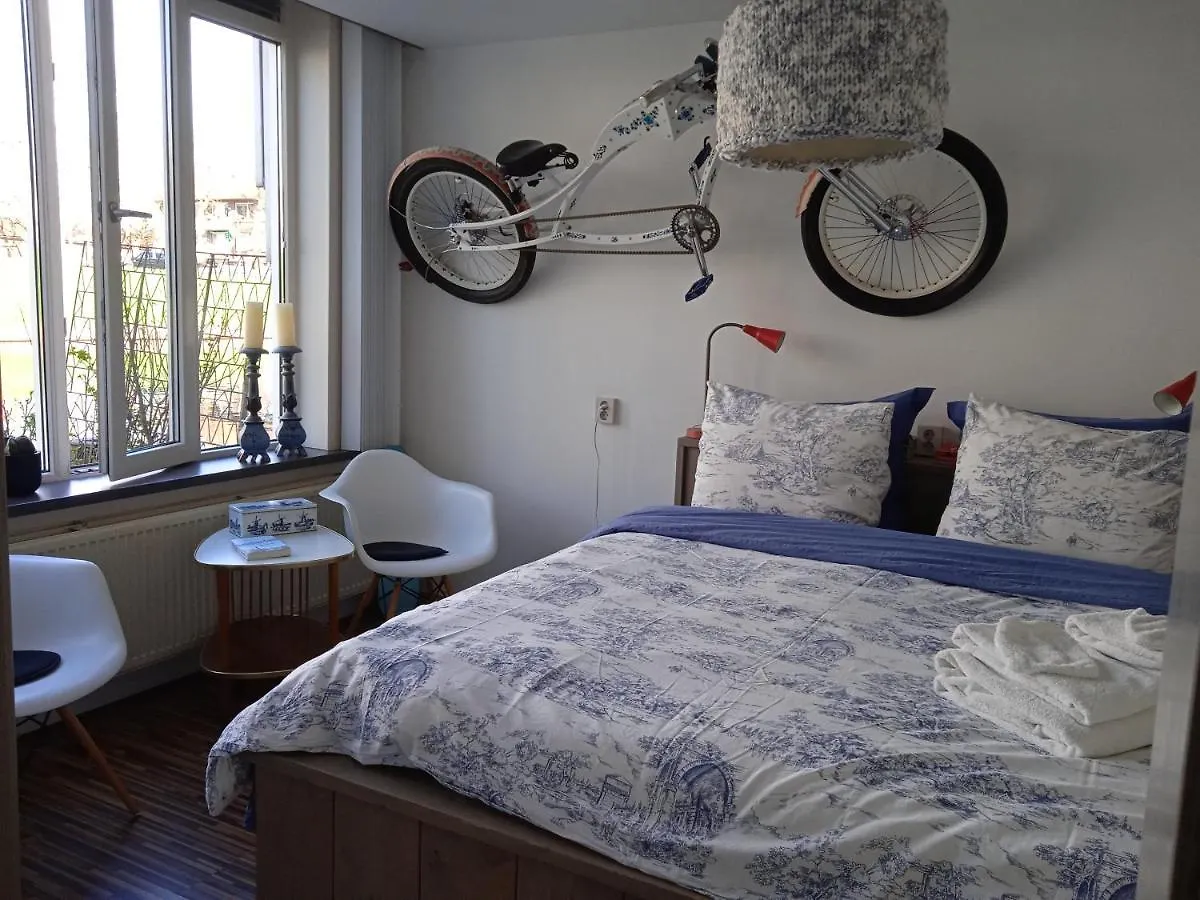 Bed And Breakfast Amsterdam West Bed & Breakfast