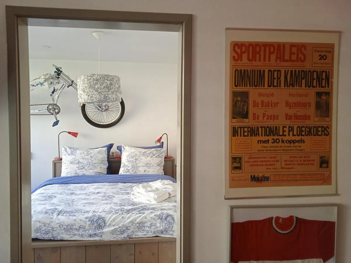 ** Bed & Breakfast Bed And Breakfast Amsterdam West Netherlands